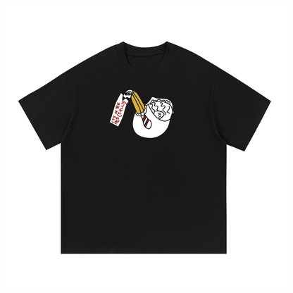 Essential Cotton T-Shirt